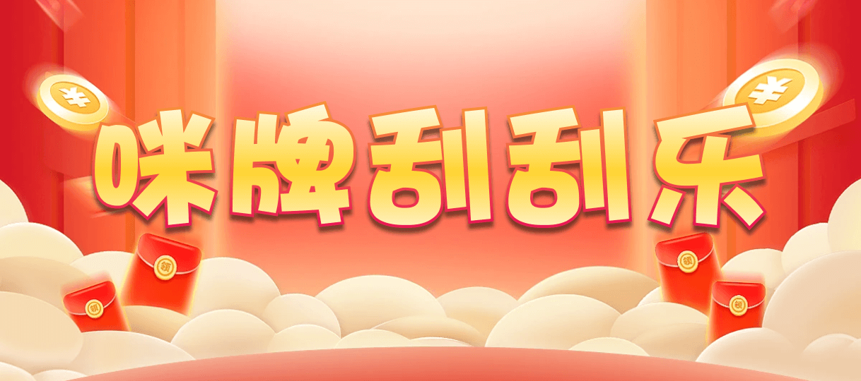 加拿大28预测,官方数据,加拿大预测,加拿大在线预测,加拿大2.8预算,加拿大28数据预测