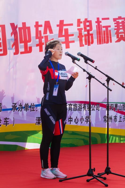 运动员代表发言